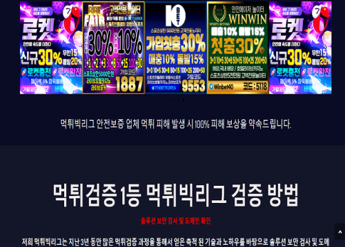 Mu3G.png