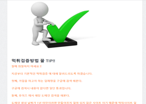 MuLc.png