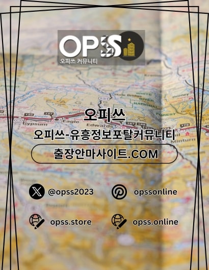Se08.jpg