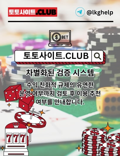 SeIQ.jpg