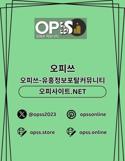SeoK.jpg