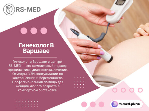 Многие женщины выбирают специалистов в Варшаве за профессионализм и комфорт. Приём организован с учётом графика пациентки — можно выбрать подходящее время и заранее согласовать визит. Запись осуществляется без лишних формальностей, быстро и удобно.

RS-MED

Наша локализация: ul. Głębocka 9, 03-287 Warszawa, Польша
Электронная почта:- rsmed.recepcja@gmail.com
заказати састанак :- +48881081001
Рабочее время: Понедельник – Суббота: 08:00 – 16:00

Читайте наш блог:
https://tinyurl.com/2y8evmqy
https://v.gd/Kd9nQg
https://is.gd/UL2IOr

Больше ссылок:
https://is.gd/iY9MfV
https://tinyurl.com/2yz8trrp
https://v.gd/hMwwxb