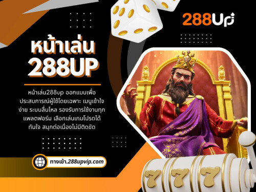 ดีไซน์ใหม่ของหน้าเล่นไม่เพียงเพิ่มความสวยงาม แต่ยังช่วยให้ผู้เล่นวางกลยุทธ์และปรับการเดิมพันได้อย่างมีประสิทธิภาพ ผู้เล่นสามารถเลือกเกมที่ต้องการเล่นได้อย่างรวดเร็ว และสามารถจัดการบัญชีของตนเองได้ง่าย ๆ

อ่านบล็อกของเรา:
https://v.gd/kr83jb
https://is.gd/Hs4u2d
https://tinyurl.com/2b3rtyqm

ลิงค์เพิ่มเติม:
https://v.gd/S5guqh
https://tinyurl.com/2bghlznd
https://is.gd/WPqeeA