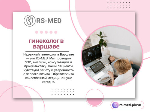 Гинеколог — это не только врач, к которому идут при возникновении проблемы. Регулярные осмотры позволяют предотвратить развитие заболеваний и сохранить репродуктивное здоровье на долгие годы. 

RS-MED

Наша локализация: ul. Głębocka 9, 03-287 Warszawa, Польша
Электронная почта:- rsmed.recepcja@gmail.com
заказати састанак :- +48881081001
Рабочее время: Понедельник – Суббота: 08:00 – 16:00

Читайте наш блог:
https://v.gd/J5XPjF
https://is.gd/UL2IOr
https://tinyurl.com/2ym5lu6z

Больше ссылок:
https://tinyurl.com/26n5w7ge
https://is.gd/PBAzyn
https://v.gd/7tsRCU