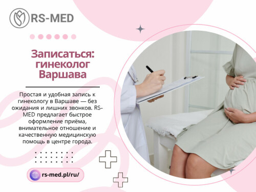 Женское здоровье — одна из приоритетных сфер жизни. Регулярные визиты к специалисту помогают выявлять изменения в организме, своевременно диагностировать патологии и поддерживать благополучие. Решение записаться: гинеколог Варшава — это не только проявление заботы о себе, но и осознанный шаг в сторону уверенности и общего комфорта. 

RS-MED

Наша локализация: ul. Głębocka 9, 03-287 Warszawa, Польша
Электронная почта:- rsmed.recepcja@gmail.com
заказати састанак :- +48881081001
Рабочее время: Понедельник – Суббота: 08:00 – 16:00

Читайте наш блог:
https://tinyurl.com/2y8evmqy
https://is.gd/UL2IOr
https://v.gd/Kd9nQg

Больше ссылок:
https://v.gd/VhwxDx
https://tinyurl.com/2yz8trrp
https://is.gd/y0ANPB