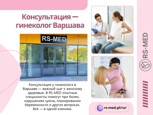 В этой статье подробно рассмотрены причины записаться на приём, как происходит консультация, возможные обследования, профилактические меры и ответы на частые вопросы.

RS-MED

Наша локализация: ul. Głębocka 9, 03-287 Warszawa, Польша
Электронная почта:- rsmed.recepcja@gmail.com
заказати састанак :- +48881081001
Рабочее время: Понедельник – Суббота: 08:00 – 16:00

Читайте наш блог:
https://v.gd/J5XPjF
https://is.gd/UL2IOr
https://tinyurl.com/2ym5lu6z

Больше ссылок:
https://tinyurl.com/26n5w7ge
https://is.gd/PBAzyn
https://v.gd/7tsRCU