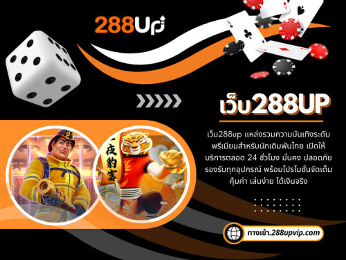 ในยุคที่การเดิมพันออนไลน์เติบโตอย่างรวดเร็ว ผู้เล่นต่างมองหาแพลตฟอร์มที่ใช้งานง่ายและตอบโจทย์ทุกความต้องการ 288up เป็นหนึ่งในแพลตฟอร์มที่เข้ามาเติมเต็มประสบการณ์การเล่นเกมอย่างครบวงจร ตั้งแต่คาสิโนสด สล็อต เกมกีฬาออนไลน์ จนถึงเกมแนวใหม่ ๆ ที่ถูกออกแบบมาให้ผู้เล่นสนุกและตื่นเต้นไปกับทุกการเดิมพัน

อ่านบล็อกของเรา:
https://tinyurl.com/2y4jwlwa
https://v.gd/S8HaBx
https://is.gd/tCgoHq

ลิงค์เพิ่มเติม:
https://tinyurl.com/2d9jkz9v
https://is.gd/ptYOJG
https://v.gd/Wvn3nl