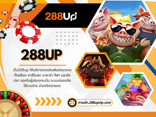 หนึ่งในปัจจัยสำคัญของการเดิมพันออนไลน์คือความปลอดภัยของข้อมูลและเงินทุน การเลือกใช้ เว็บ288up ช่วยให้ผู้เล่นมั่นใจได้ว่าข้อมูลส่วนตัวและการทำธุรกรรมทางการเงินมีความปลอดภัยสูง ระบบมีการเข้ารหัสข้อมูลและตรวจสอบทุกธุรกรรมอย่างเข้มงวด เพื่อป้องกันการเข้าถึงโดยไม่ได้รับอนุญาต

อ่านบล็อกของเรา:
https://v.gd/kr83jb
https://is.gd/Hs4u2d
https://tinyurl.com/2b3rtyqm

ลิงค์เพิ่มเติม:
https://v.gd/S5guqh
https://tinyurl.com/2bghlznd
https://is.gd/WPqeeA