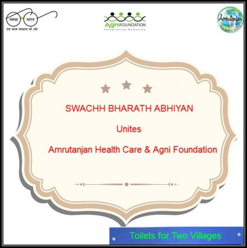 Swachh Bharath Abiyan