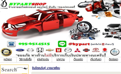 08292a.png