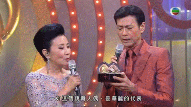 16ded5.gif