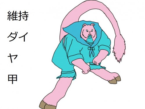 2b5f37.jpg