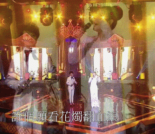 2d2ce7.gif