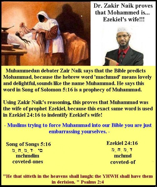 Zakir proves muhammad is Ezekiel's wife