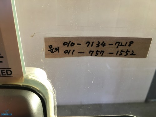 44dc8c.jpg