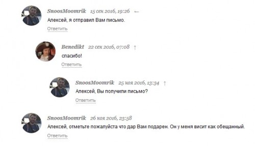 4e2b74.jpg
