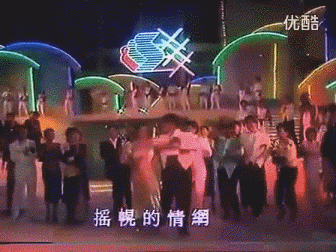 59fa81.gif