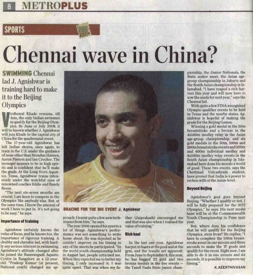 Agnishwar Jayaprakash Chennai wave in China! @Metro Plus