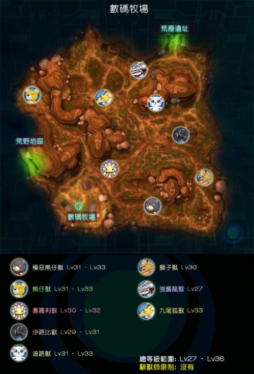 6ed93f.jpg