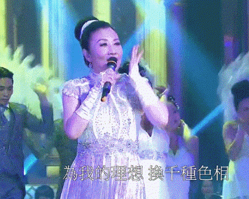 8ff32e.gif
