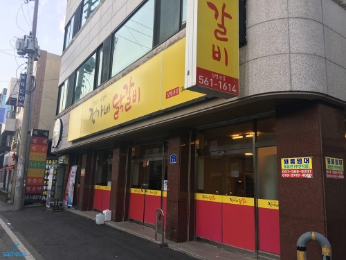 955b8b.jpg
