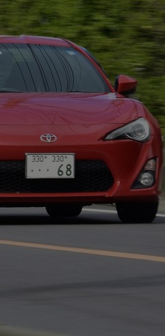 E68R.jpg