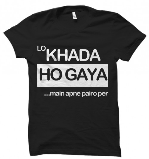 Lo khada