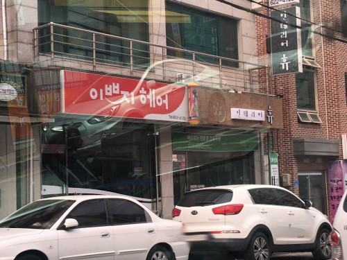 c05431.jpg