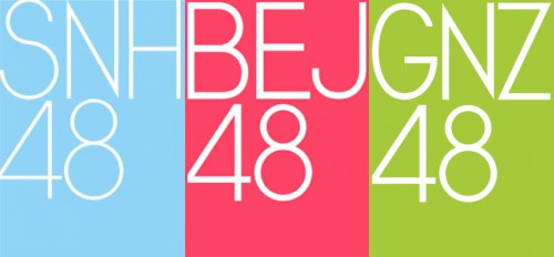 c4520b.jpg